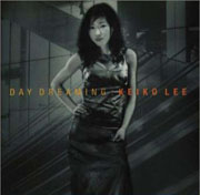 デイ・ドリーミング