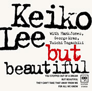 バット・ビューティフル