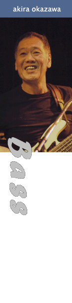 akira okazawa